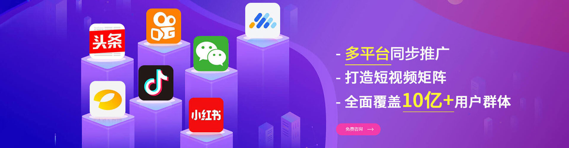 鹿寨百度充值高返点